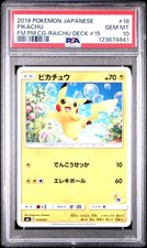 Pikachu #18 Prices | Pokemon Japanese Family | Pokemon Cards