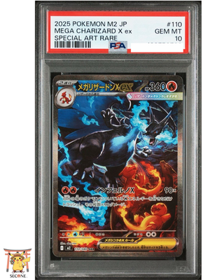 PSA 10] Mega Charizard X ex SAR 110/080 Inferno X M2 Pokemon Card