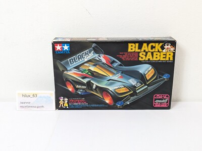 TAMIYA Tamiya Full Cowl Mini 4WD 1/32 Black Saber Racing Wheels