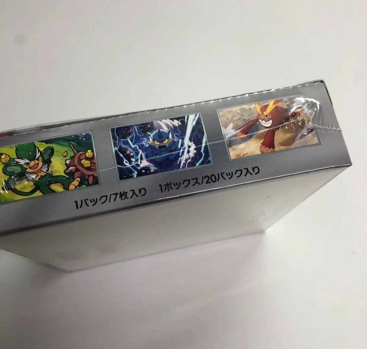 ポケモンカード ブラックボルト シュリンク付き 1BOX | eBay UK