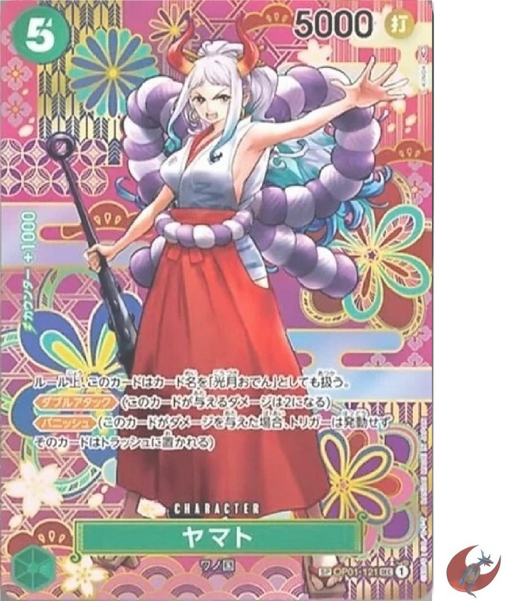 One Piece card OP05 OP01-121 Yamato SP SEC Parallel Japanese Era