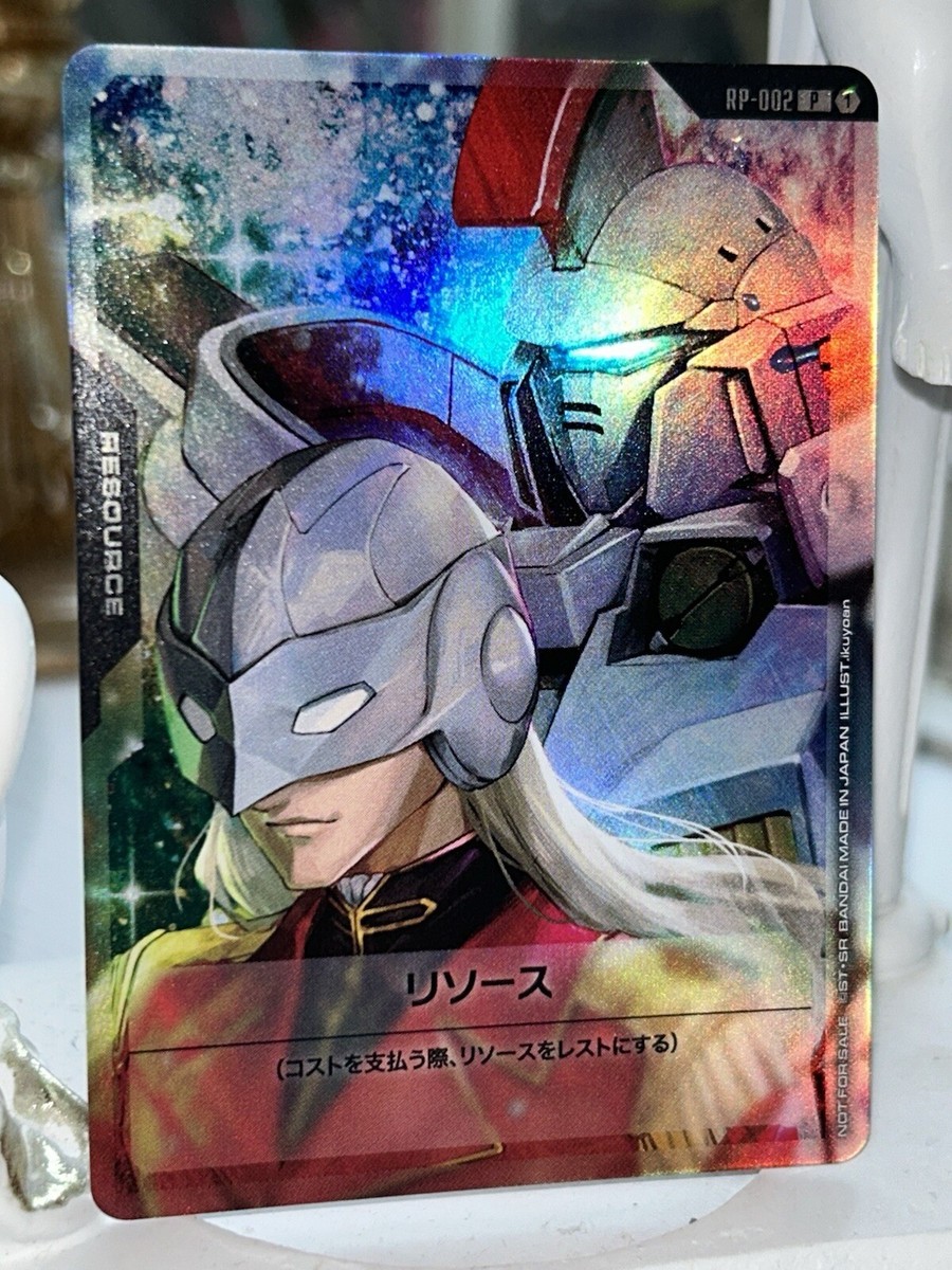 GUNDAM Card Game Beta RP-002 Resource Card (Zechs Marquis