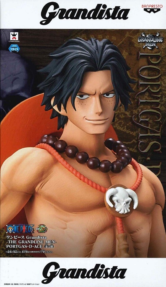 Banpresto One Piece - Grandista The Grandline Men Portgas D. Ace
