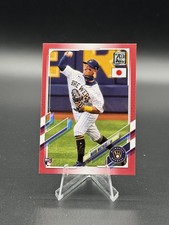 2021 Topps Baseball Japan Edition Checklist, Boxes, Set Details