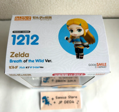 GSC Nendoroid 1212 Zelda Breath of the Wild Ver. Legend of Zelda
