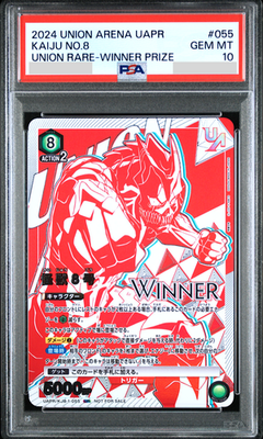 PSA 10 Union Arena Kaiju No.8 Union Rare Winner Prize Promo 055