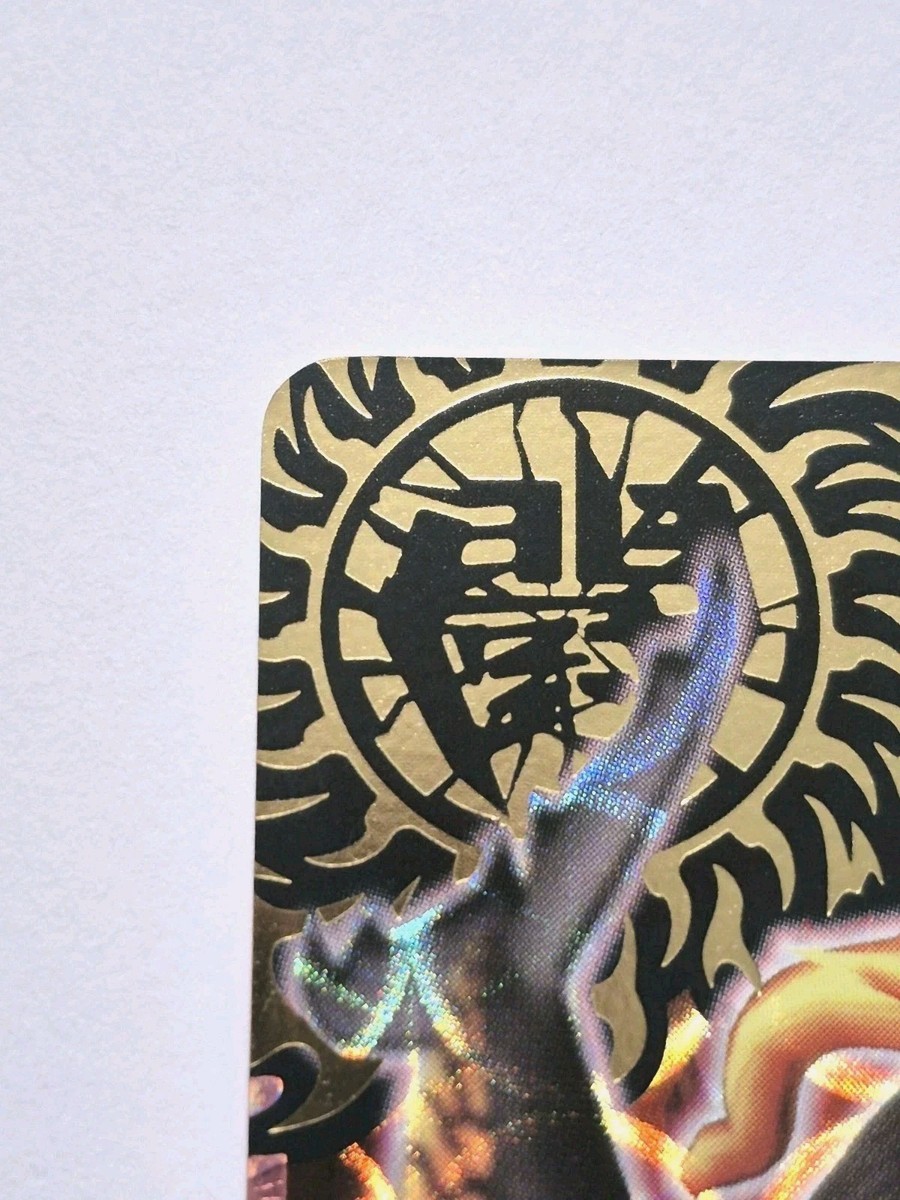 Animal Kaiser Japanese Version Ver 14 Ultimate (A-176: Armageddon