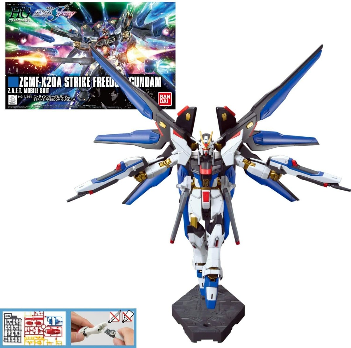 Gunpla 1/144 Bandai HG ZGMF-X20A Strike Freedom Gundam ZAFT Mobile