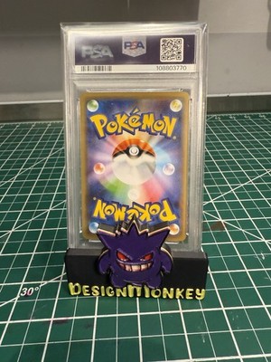 POKEMON - PSA 10 - GENGAR HOLO - 071/190 - SHINY STAR V JAPANESE
