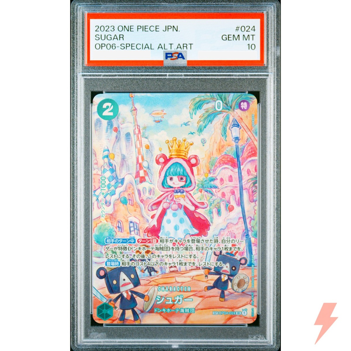 PSA 10 Sugar (SP Alt Art) OP04-024 SR Wings of Captain ONE PIECE