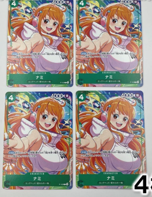 One Piece McDonald's 2025 Promo Card Game P-102 Nami set of 4