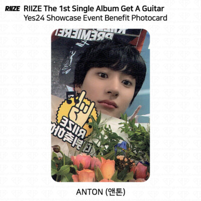 RIIZE The 1st Single Album Get A Guitar Yes24 Showcase Event