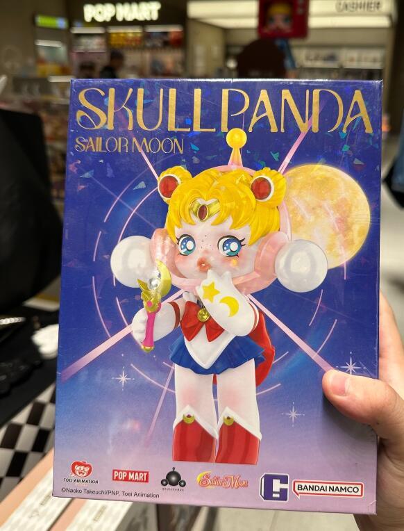 Pop Mart Skullpanda X Sailor Moon Figure Factory Sealed Box | eBay