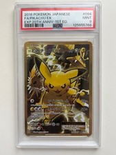 Pikachu Ex 094/087 Cp6: Expansion Pack 20th Anniversary for sale