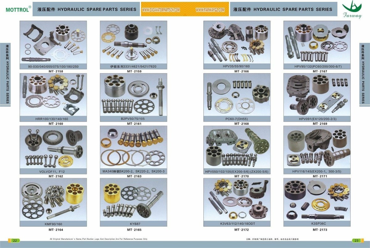 0816215 0816216 FRIC PLATE FITS HITACHI ZX330 ZX350 ZX360 ZX370