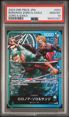 PSA 10 GEM MINT JAPANESE ONE PIECE 2023 Roronoa Zoro & Sanji ST12
