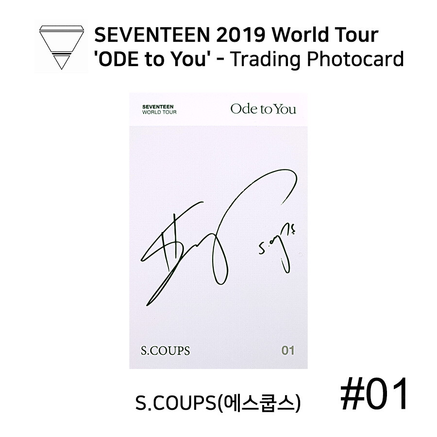 SEVENTEEN 2019 World Tour Ode to you Trading Photocard | eBay