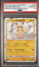 Easter's Pikachu 055/SM-P Sm-P: Sun & Moon Promos for sale | eBay