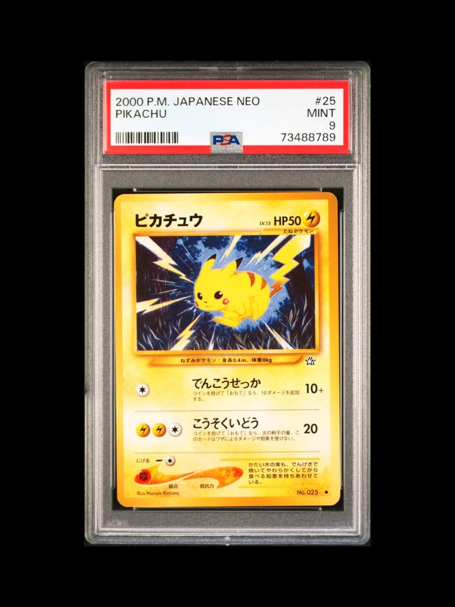 2000 PM Japanese NEO Pikachu PSA 9 Rare low pop Newly Graded #25