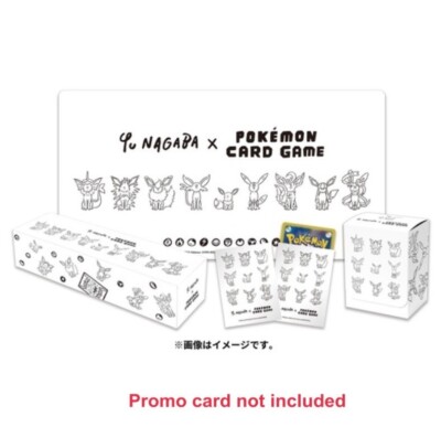 YU NAGABA x Pokemon Card Game Eevee's Special Box New & Unopened