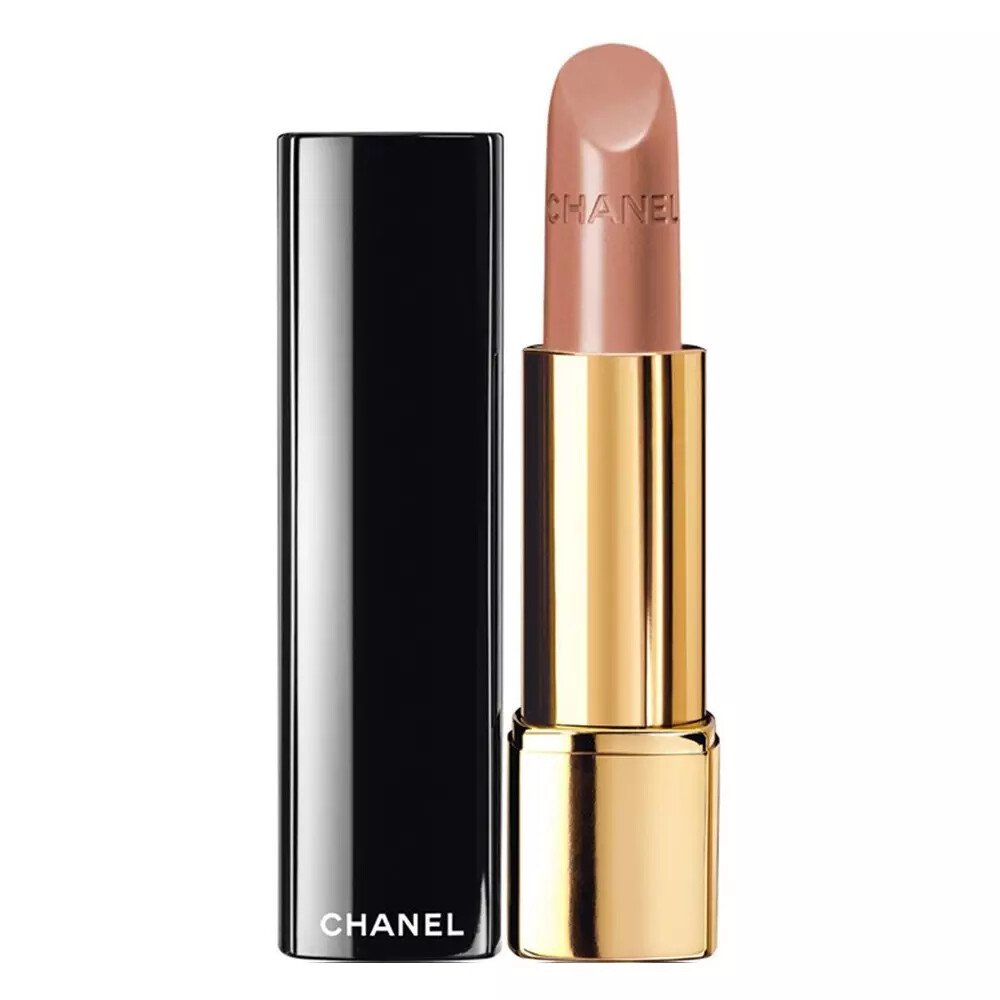 Buy CHANEL Rouge Allure Luminous Intense Lip Colour Lipstick Cb8