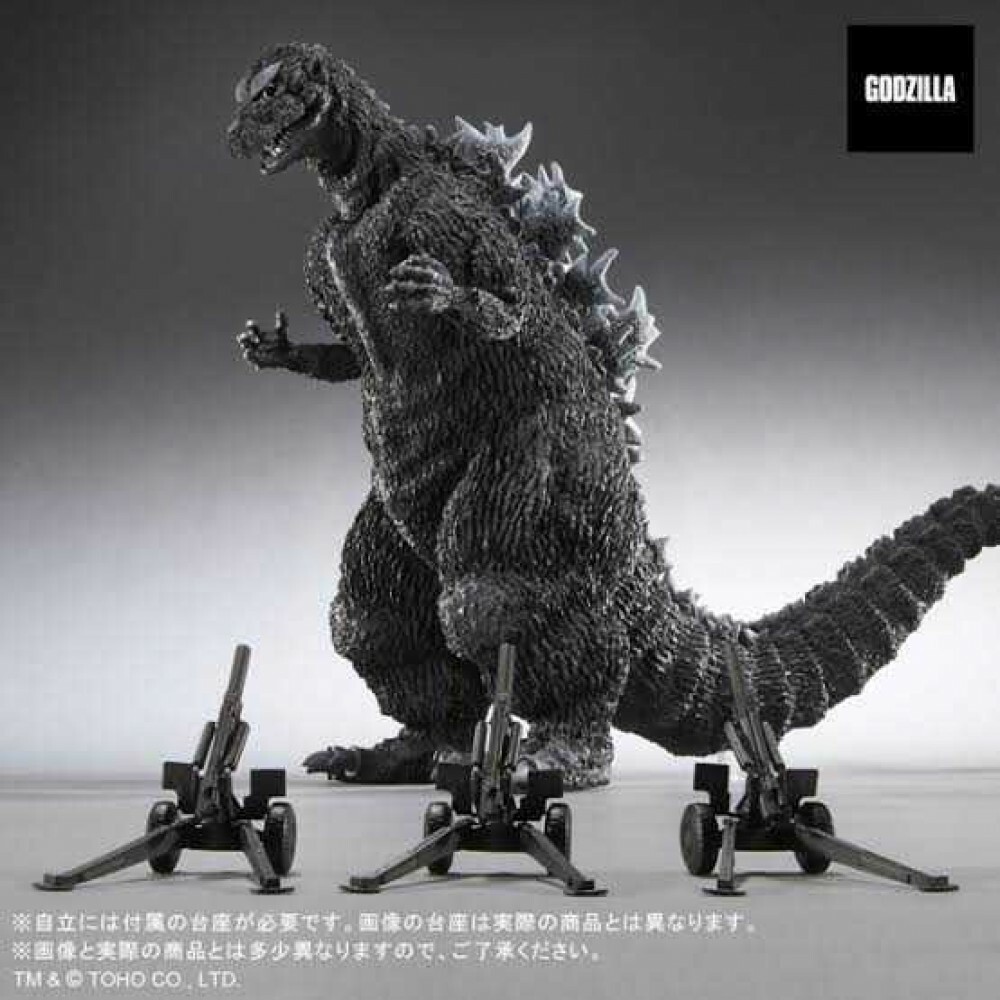 X-Plus Ric boy Exclusive Godzilla 1954 Favorite Sculptors Line w