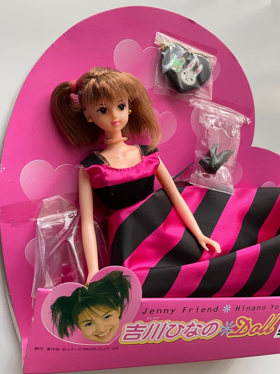 Takara Jenny Friend Doll Hinano Yoshikawa Made in Japan Vintage