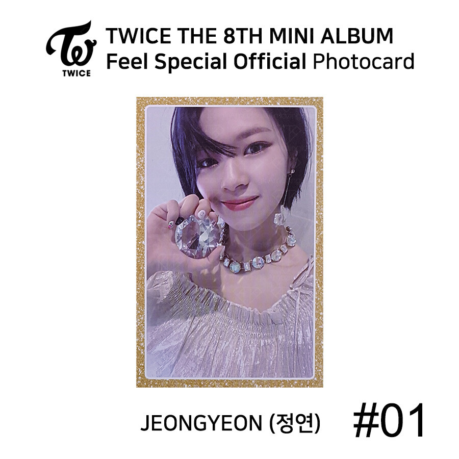 TWICE 8th Mini Album Feel Special Official Photocard JEONGYEON