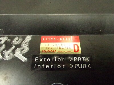 07 08 KAWASAKI NINJA ZX-6R ZX6 ZX6R cdi ecu ecm computer black box