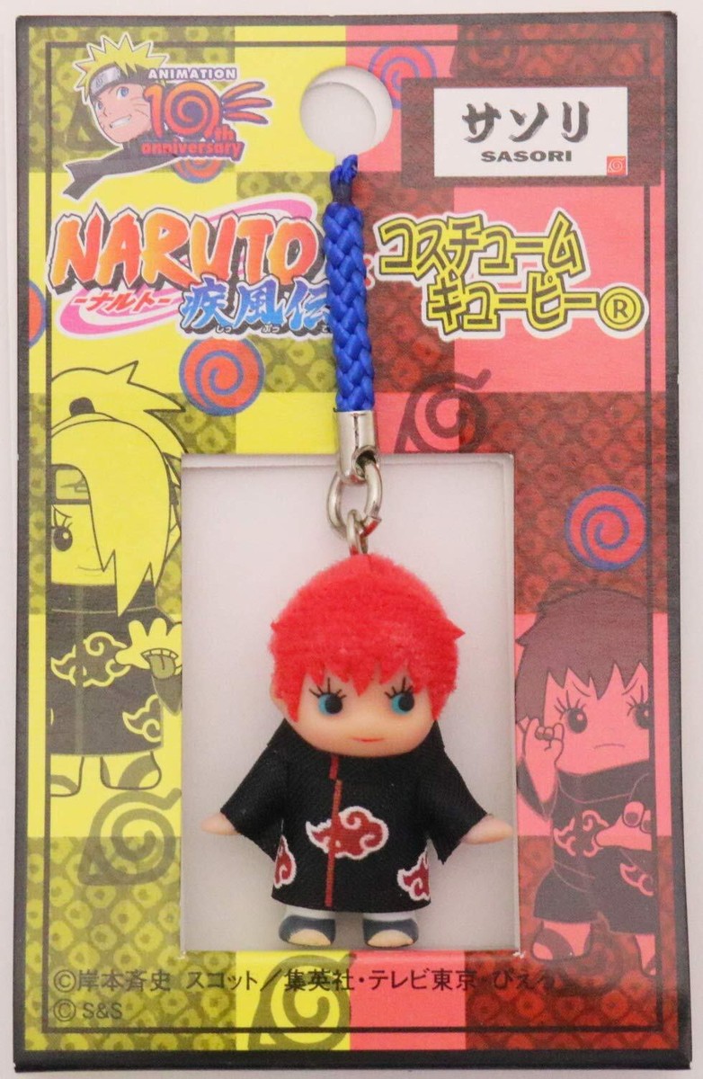 Naruto Shippuden Costume Kewpie Mascot Keyholder Keychain H34mm