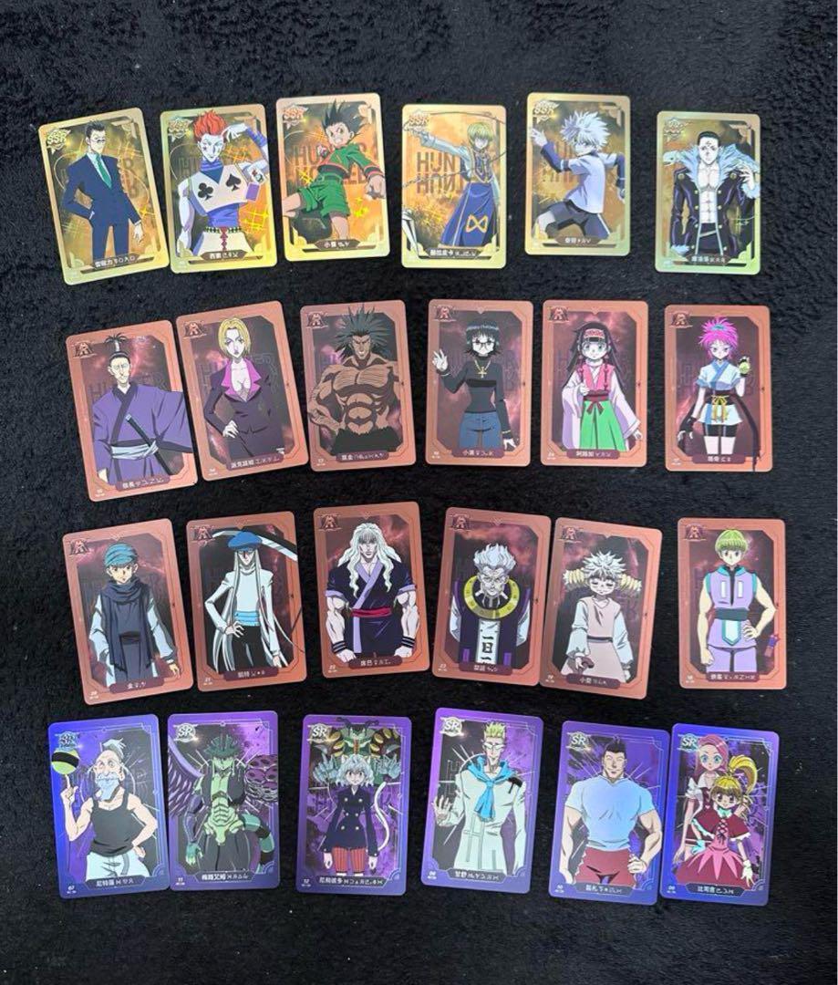 Hunter X Hunter X McDonald's Taiwan Trading Card set of 24 | eBay