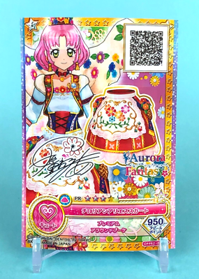 Aurora Fantasy Aikatsu Card PR GC Sign OPPR2-22 PR TCG Japanese