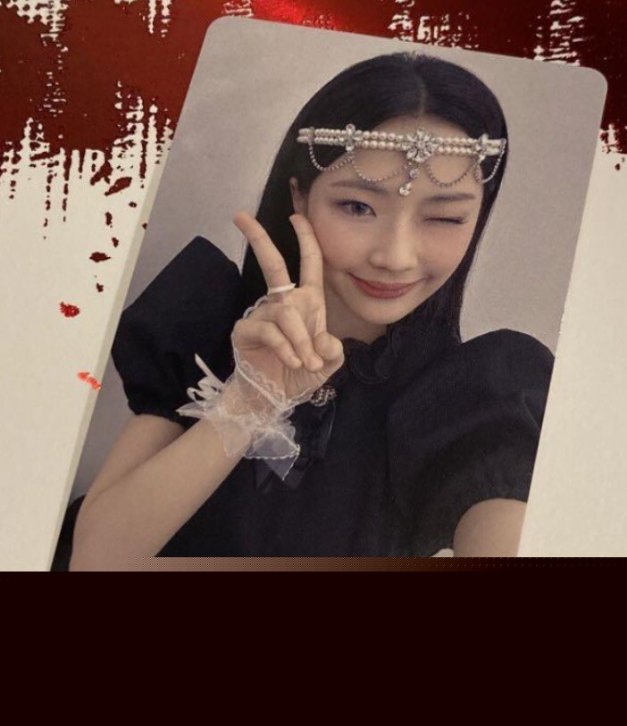 2024 Official BABYMONSTER Baby Monster Ruka Tower Records