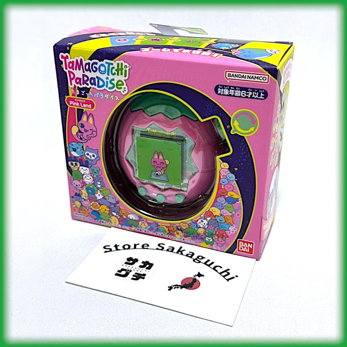 Bandai Tamagotchi Paradise New Release 2025 Pink Land | eBay