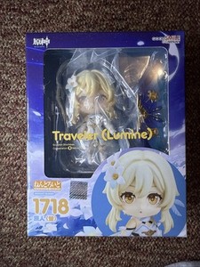 Lumine Nendoroid | eBay