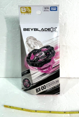 BEYBLADE X BX-00 Mammoth Tusk 2-80E Metal Coat Black w / Beycode