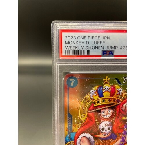 PSA10 Monkey D Luffy WEEKLY SHONEN JUMP P-043 PROMO ONE PIECE Card