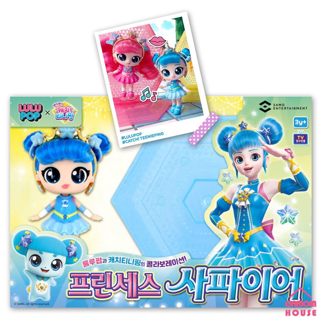 Lulu Pop x Catch Teenieping Collaboration Princess SAPPHIRE Figure