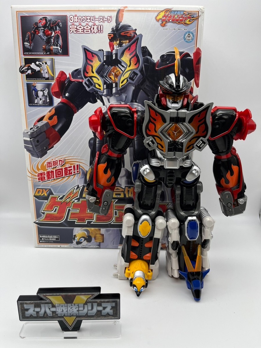 Power Rangers Jungle Fury Gekiranger DX Geki Fire Megazord BANDAI