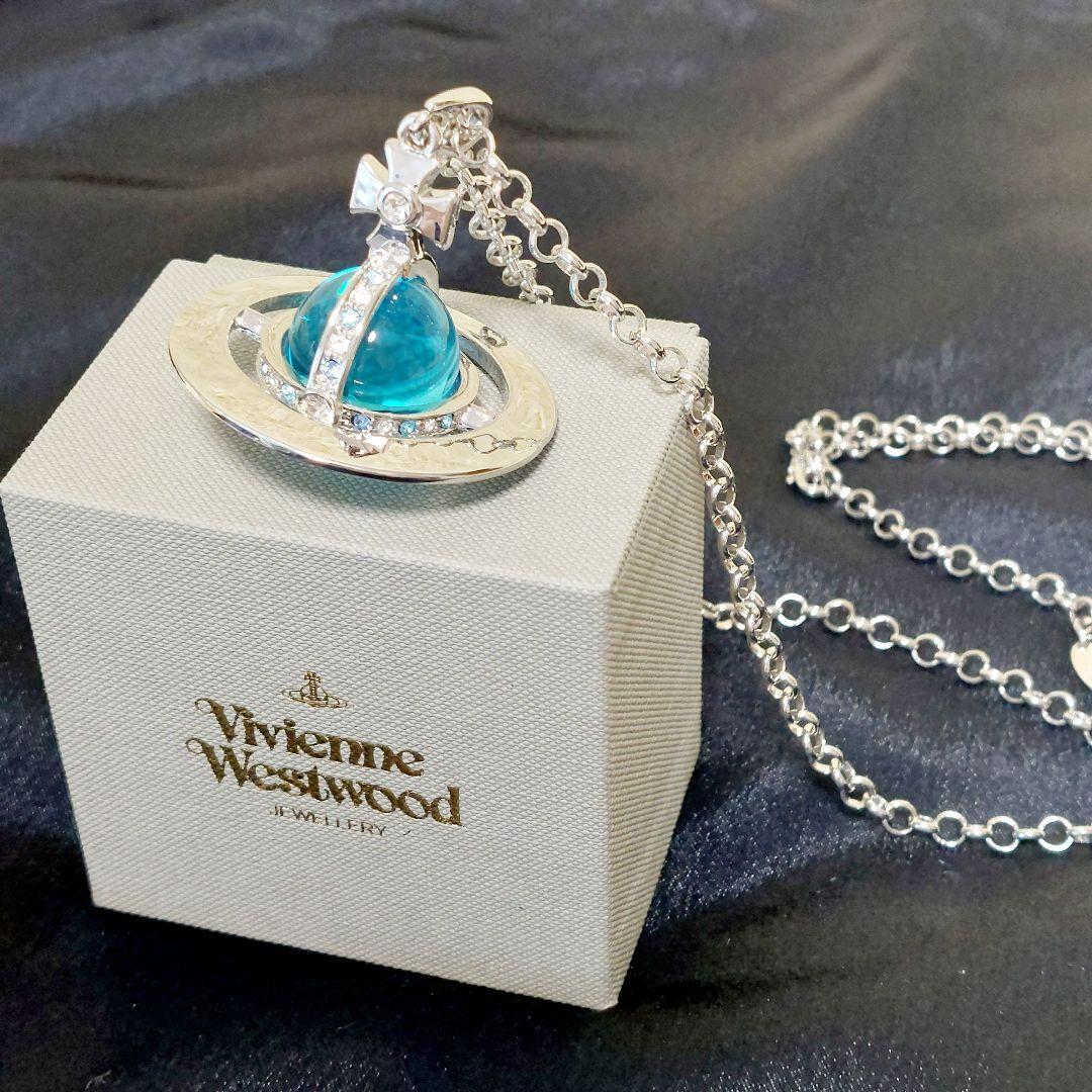 Vivienne Westwood Giant Orb Silver Blue Limited to 100 in Japan