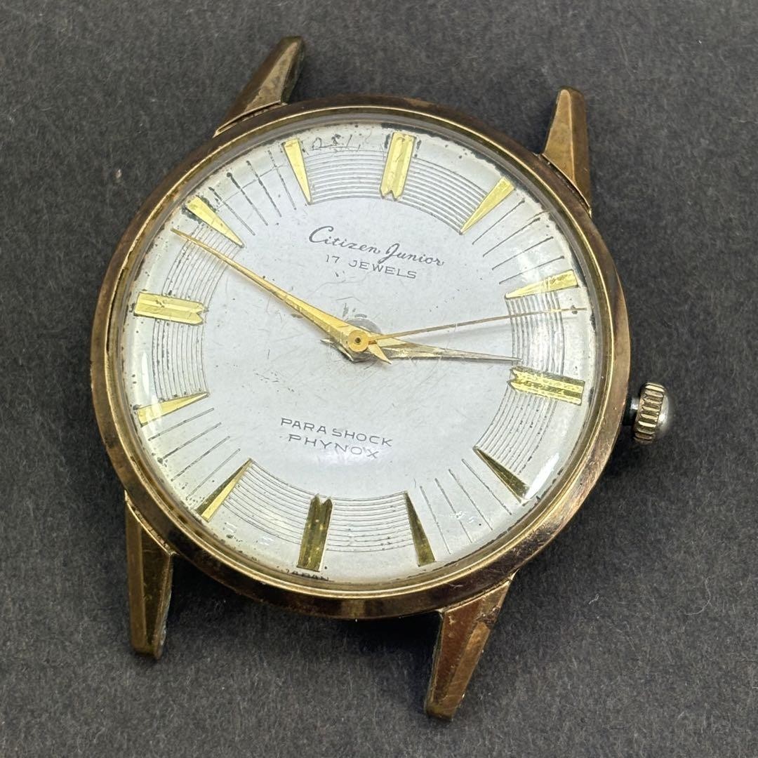Citizen Junior 17 Jewels Vintage Watch PARA SHOCK Men's