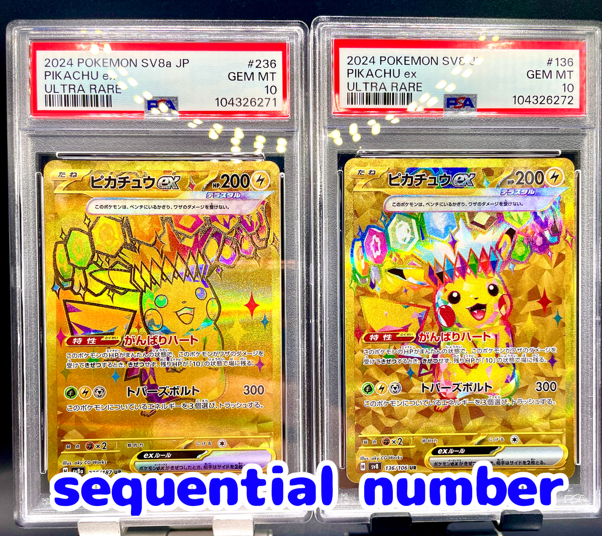PSA 10 Pokemon Card Pikachu ex UR 136/106 sv8 236/187 sequential