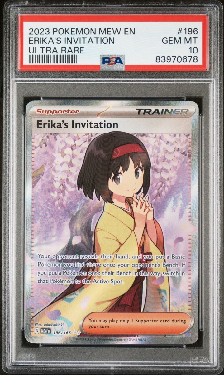 PSA 10 Gem Mint Erika's Invitation 196/165 Ultra Rare Pokemon 151