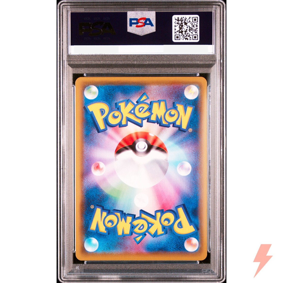 PSA 10 Mew V SR SA 106/100 S8 Fusion Arts - Pokemon Card Japanese