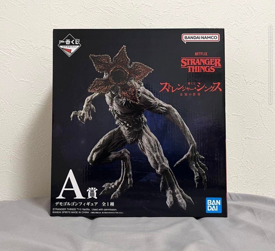 Stranger Things Ichiban Kuji Demogorgon Figure Prize A Bandai