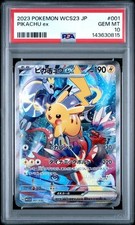 Pikachu Ex 001/030 Wcs23: 2023 World Championships Yokohama Deck
