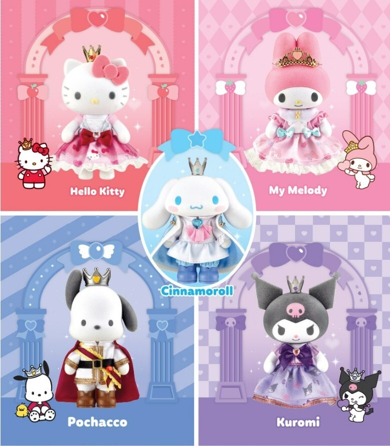 Sanrio Characters Flocky Soft Dress Doll Kitty Pochacco Kuromi