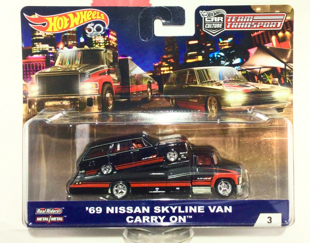 Hot Wheels Team Transport Car Culture '69 Nissan Skyline Van Carry