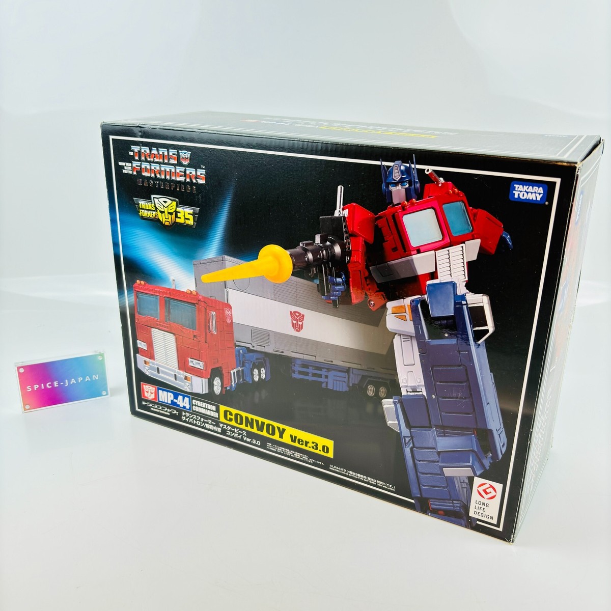 Transformers Masterpiece Figure MP-44 Ver.3.0 TAKARA TOMY Optimus