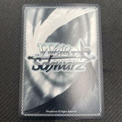 Signed Weiss Schwarz Hololive HOL/W91-T013SP SP Sakura Miko Card